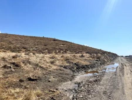 Der Aufgehende Stern Von Seferihisar: 600M² Land Zum Verkauf Im Bezirk Çolakibrahimbey!