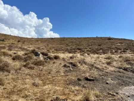 Der Aufgehende Stern Von Seferihisar: 600M² Land Zum Verkauf Im Bezirk Çolakibrahimbey!